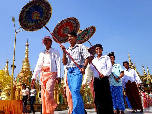 Bamar Traditional Dress