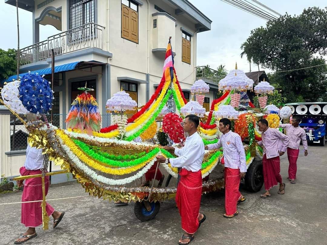 Mon Traditional Dress